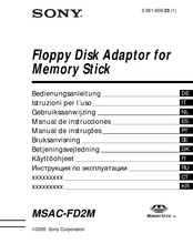 Sony MSAC-FD2M Bedienungsanleitung