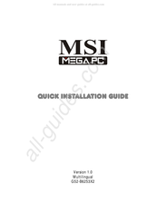 MSI Mega PC MEGA400 Schnellinstallationsanleitung