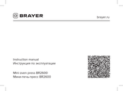 BRAYER BR2600 Sicherheitshinweise Und Gebrauchsanleitungen
