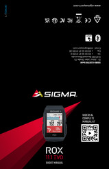 Sigma ROX 11.1 EVO Kurzanleitung