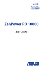 Asus ZenPower PD 10000 Bedienungsanleitung