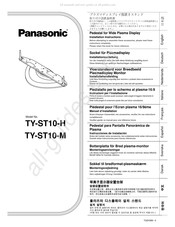 Panasonic TY-ST10-M Installationsanleitung