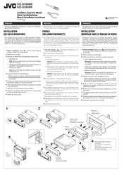JVC KD-SX959R Installationsanleitung