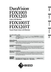 Eizo DuraVision FDX1203T Installationshandbuch