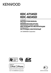 Kenwood KDC-4654SD Bedienungsanleitung