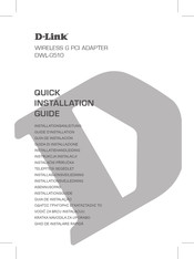D-Link DWL-G510 Installationsanleitung