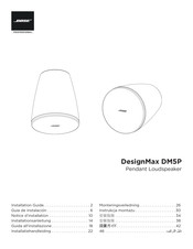 Bose Professional DesignMax DM5P Installationsanleitung