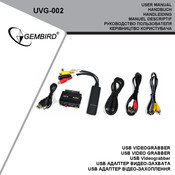 Gembird UVG-002 Handbuch
