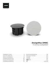 Bose Professional DesignMax DM8C Installationsanleitung