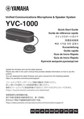 Yamaha YVC-1000 Kurzanleitung