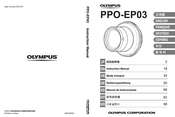 Olympus PPO-EP03 Bedienungsanleitung