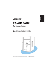 Asus T2-AH 1 Schnellinstallationsanleitung