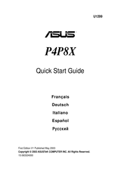 Asus P4P8X Benutzerhandbuch