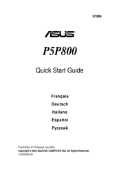 Asus P5P800 Kurzanleitung