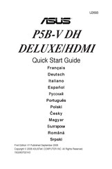 Asus P5B-V DH DELUXE/HDMI Kurzanleitung