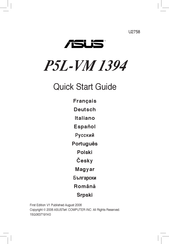 Asus P5L-VM 1394 Kurzanleitung