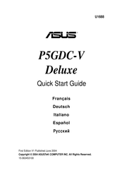 Asus P5GDC-V Deluxe Kurzanleitung