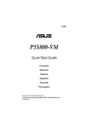 Asus P5S800-VM Kurzanleitung