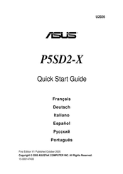 Asus P5SD2-X Kurzanleitung
