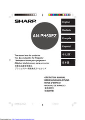 Sharp AN-PH60EZ Bedienungsanleitung