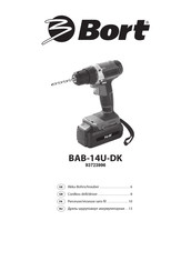 Bort BAB-14U-DK Bedienungsanleitung