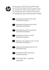 HP DesignJet Z9+dr PostScript Einführende Informationen