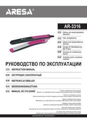 ARESA AR-3316 Bedienungsanleitung