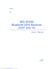 MSI SF200 Bedienungsanleitung