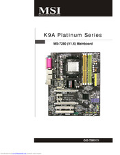 MSI K9A Platinum Serie Bedienungsanleitung