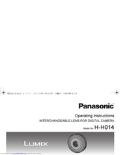 Panasonic LUMIX H-H014 Bedienungsanleitung