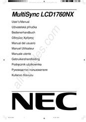 NEC MultiSync LCD1760NX Bedienerhandbuch