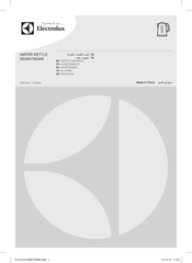 Electrolux EEWA7300AR Anleitung