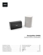 Bose DesignMax DM8S Installationsanleitung