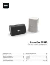 Bose DesignMax DM3SE Installationsanleitung