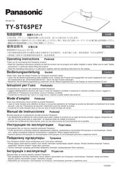 Panasonic TY-ST65PE7 Bedienungsanleitung