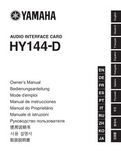 Yamaha HY144-D Bedienungsanleitung