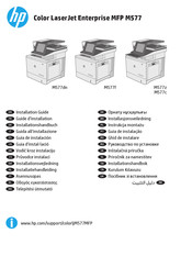 HP Color LaserJet Enterprise MFP M577 Installationshandbuch