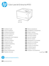 HP Color LaserJet Enterprise M751dn Installationshandbuch