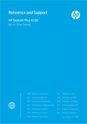 HP DeskJet Plus 4100 All-in-One-Serie Referenz Und Support