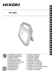 HIKOKI UB18DD Bedienungsanleitung