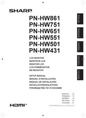 Sharp PN-HW751 Installationsanleitung