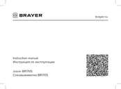 BRAYER BR1705 Bedienungsanleitung