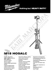 Milwaukee M18 HOSALC Originalbetriebsanleitung