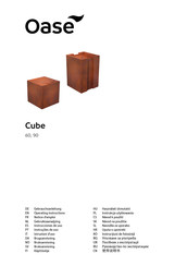 Oase Cube 60 Gebrauchsanleitung