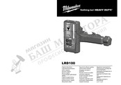 Milwaukee LRD100 Originalbetriebsanleitung