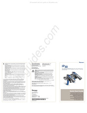 Intermec IP30 Kurzanleitung