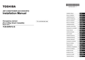 Toshiba TCB-SIR41U-E Installationshandbuch