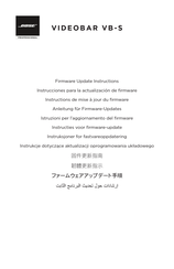 Bose VIDEOBAR VB-S Firmware-Aktualisierung
