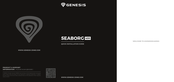 Genesis Seaborg 400 Schnellinstallationsanleitung