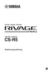 Yamaha RIVAGE PM5 Bedienungsanleitung